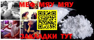 MDMA Premium VHQ Нягань