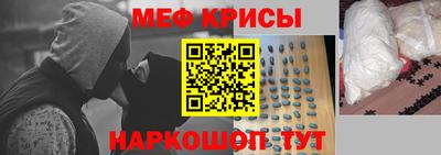 MDMA Premium VHQ Нягань