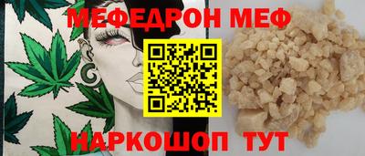 MDMA Premium VHQ Нягань