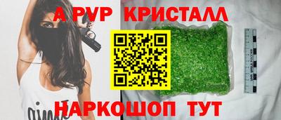 MDMA Premium VHQ Нягань