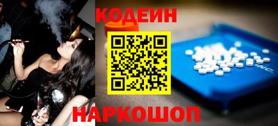 СК Обнинск