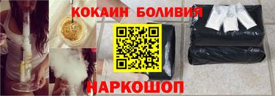 СК Обнинск