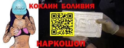 СК Обнинск