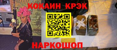 СК Обнинск