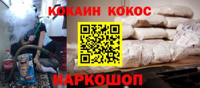 MDMA Premium VHQ Нягань