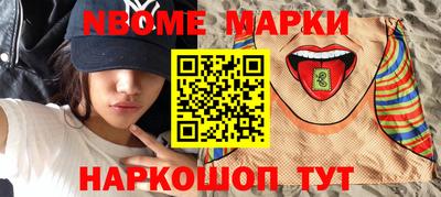 MDMA Premium VHQ Нягань