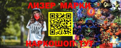 MDMA Premium VHQ Нягань