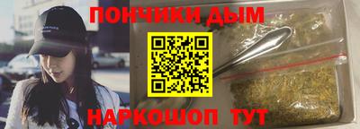 MDMA Premium VHQ Нягань