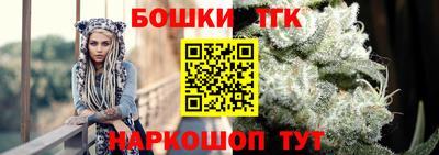 СК Обнинск