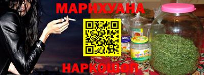 мефедрон мука Обь