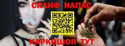 мефедрон мука Обь