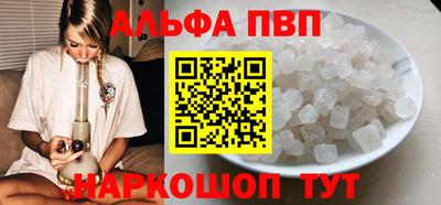 MDMA Premium VHQ Нягань