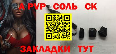 мефедрон мука Обь