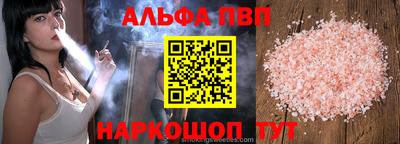 СК Обнинск