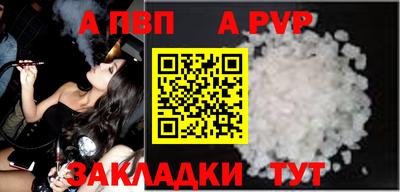 MDMA Premium VHQ Нягань
