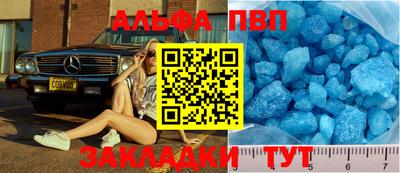СК Обнинск