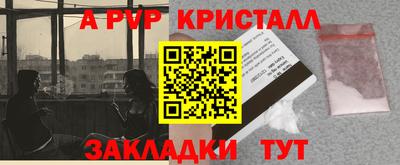 MDMA Premium VHQ Нягань