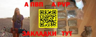 MDMA Premium VHQ Нягань
