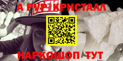 СК Обнинск