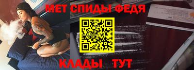 MDMA Premium VHQ Нягань