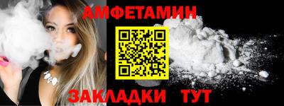 СК Обнинск