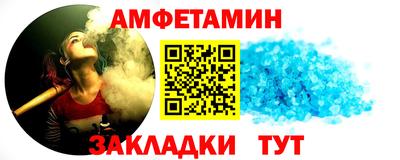 MDMA Premium VHQ Нягань