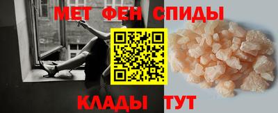 MDMA Premium VHQ Нягань