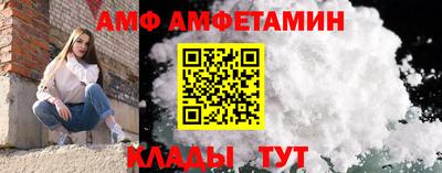 MDMA Premium VHQ Нягань