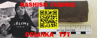 мефедрон мука Обь