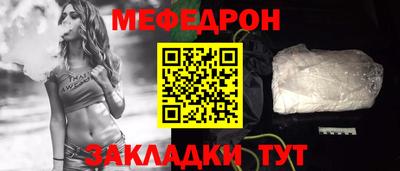 MDMA Premium VHQ Нягань