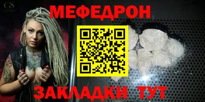 СК Обнинск